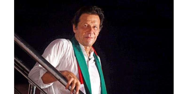 عمران خان کا اقتدار میں آنے کے بعد بڑی جے آئی ٹی تشکیل دینے کی تیاری