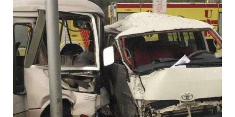 ابوظہبی میں دو بسوں میں تصادم ، متعدد افراد زخمی