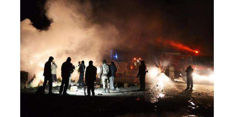 قلعہ سیف اللہ کے ریلوے سٹیشن کے قریب دھماکہ،متعدد افراد جاں بحق ،کئی ..