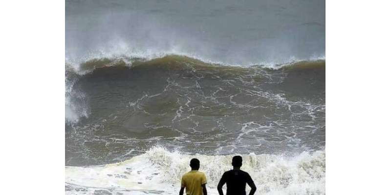 سمندری طوفان میکونوں سے پاکستانی ساحل محفوظ رہیں گے،محکمہ موسمیات