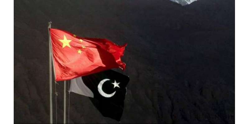 پاک چین صنعتی تعاون پاکستان کو خطے میں پیداواری مرکز بنا دے گا، وزارت ..