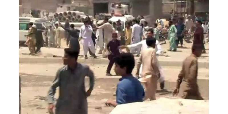 کراچی میں بچی سے زیادتی اور قتل کیخلاف احتجاج،
