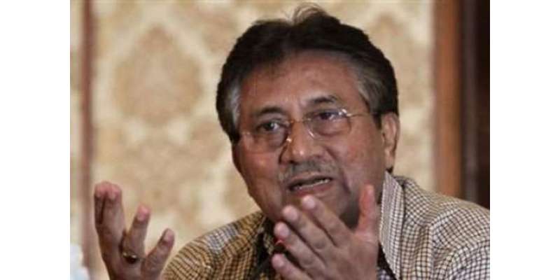 سابق صدر پرویز مشرف نے آل پاکستان مسلم لیگ کی صدارت سے استعفیٰ دے دیا