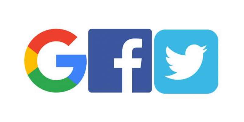 گوگل ، فیس بک اور ٹویٹر اشتعال انگیز مواد ہٹا دے ورنہ بھاری جرمانہ ہوگا ..