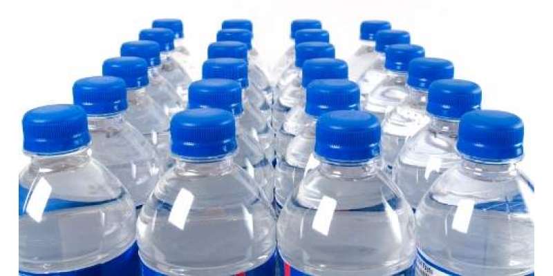 پلاسٹک کی بوتلوں کا پانی مضر صحت قرار،