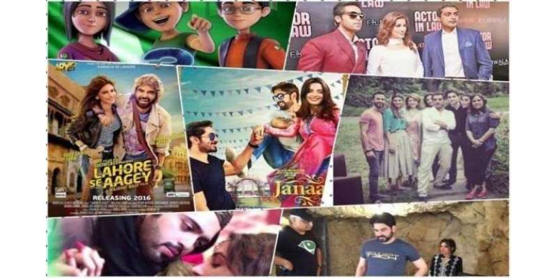 پاکستان فلم انڈسٹری کے فروغ کے لئے سعودیہ عرب میں معاہدہ طے پاگیا