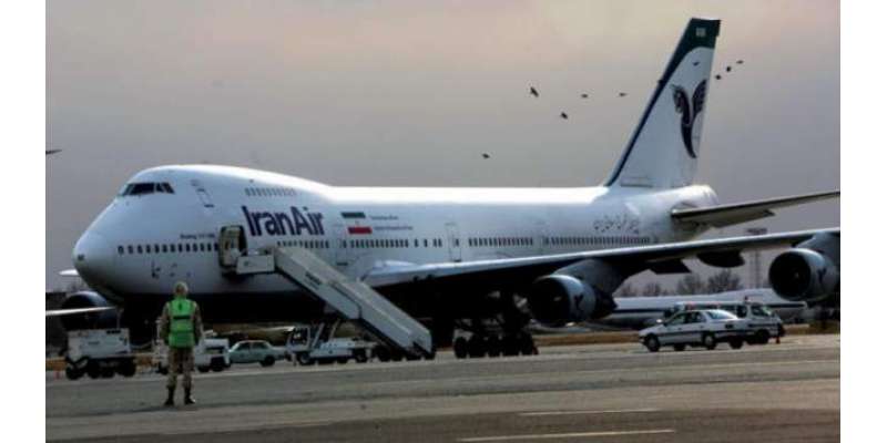 امریکی پابندیاں، بوئنگ کمپنی نے طیارے ایران کے حوالے کرنے سے معذرت ..