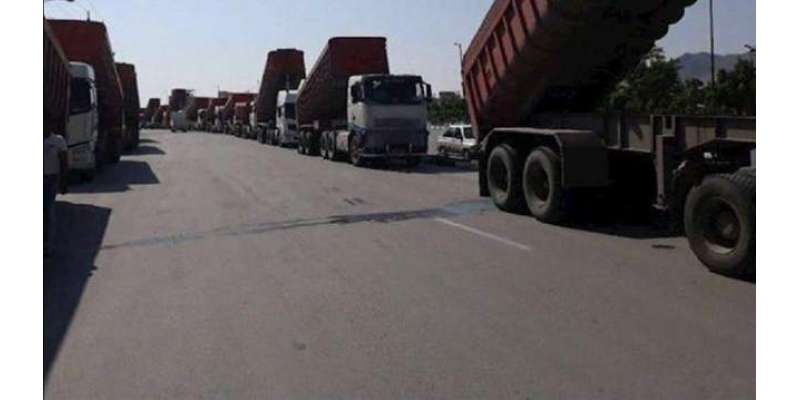 ایرانی حکام کی ہڑتال کرنے والے 40 ٹرک ڈرائیوروں کوپھانسی کی دھمکی