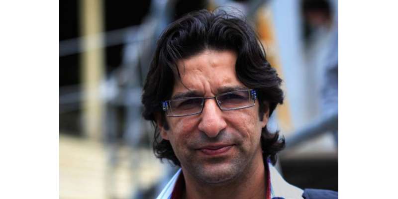 چیمپئنز ٹرافی کی فتح پاکستان کیلئے ”سراب “ تھی:وسیم اکرم