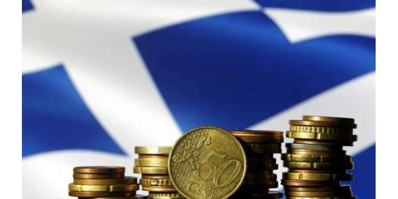 یونان نے سادگی اقدامات سے معیشت بہتر ہونے پر بیرونی امدادی سے چھٹکارا ..