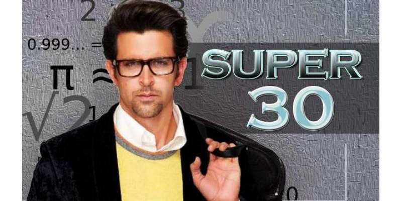 فلم ’’سپر 30 ‘‘ کے لئے ممبئی میں 10کروڑ روپے کی لاگت سے سیٹ تیار کیا ..