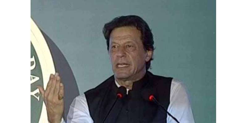 وزیراعظم عمران خان کا وفاقی کابینہ میں توسیع کا فیصلہ