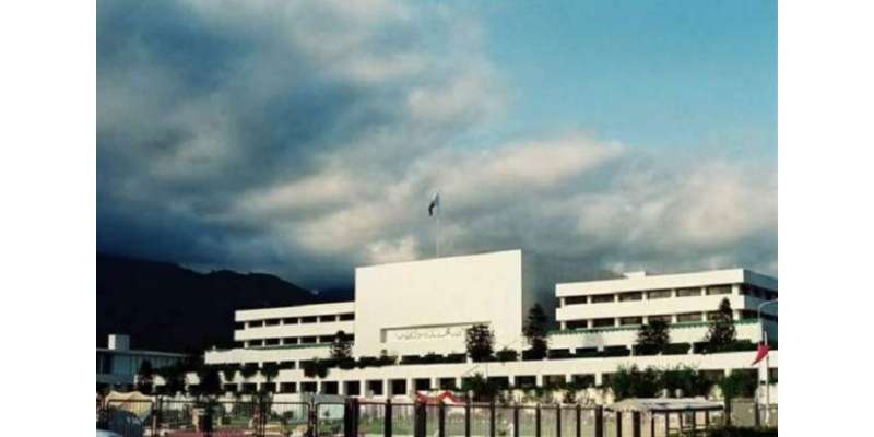 گورنمنٹ کالج یونیورسٹی فیصل آباد کے طلباء و طالبات نے قومی اسمبلی کے ..