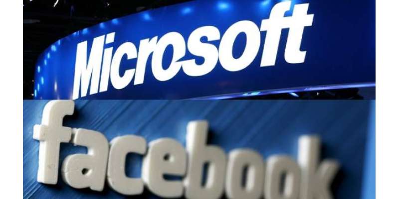 مائیکروسافٹ، فیس بک اور 30 بڑی کمپنیوں کا سائبر حملوں میں مدد نہ کرنے ..