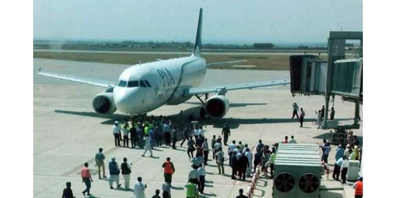 نئے اسلام آباد ائیرپورٹ کا افتتاح پھر سے کھٹائی میں پڑ گیا