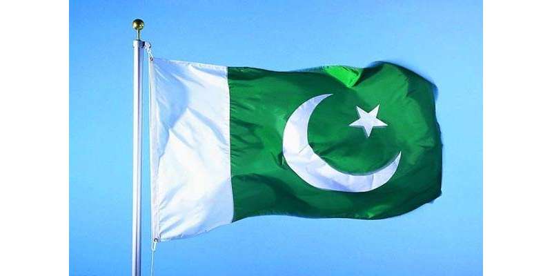 سنگا پور میں پاکستان کے یوم آزادی پر  پاکستانی ہائی کمیشن کے زیراہتمام ..