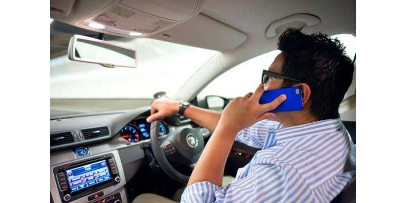 قطر میں دوران ڈرائیونگ فون کے استعمال میں خطرناک حد تک اضافہ