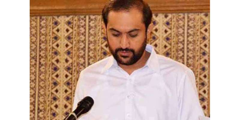 وزیر اعلیٰ بلوچستان نے سید محمداسلم شاہ کواعزازی طورپروزیر اعلیٰ بلوچستان ..