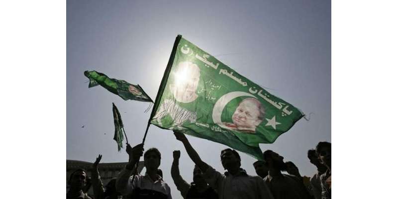 سرگودھامیں قومی اسمبلی کی 5 نشستوں پر مسلم لیگ( ن) کے امیدوارجیت گئے