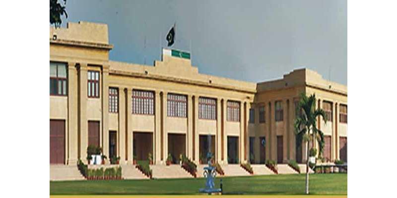 سندھ حکومت، گورنرہاؤس کوتعلیمی ادارہ بنانےکی مخالفت