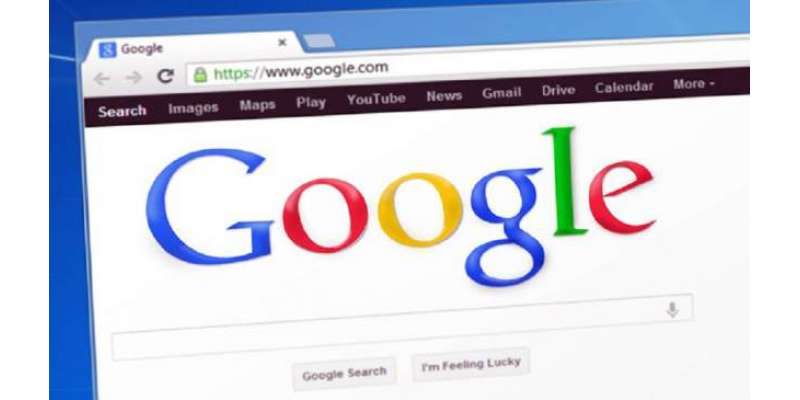 جنسی ہراسگی ،ْایشیا اور یورپ میں گوگل ملازمین نے کام چھوڑ دیا