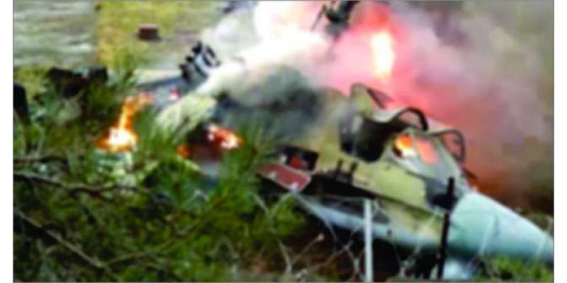 کوئٹہ کے علاقہ میں پاک فوج کا ہیلی کاپٹر گر کر تباہ ، ایف سی اہلکار شہید