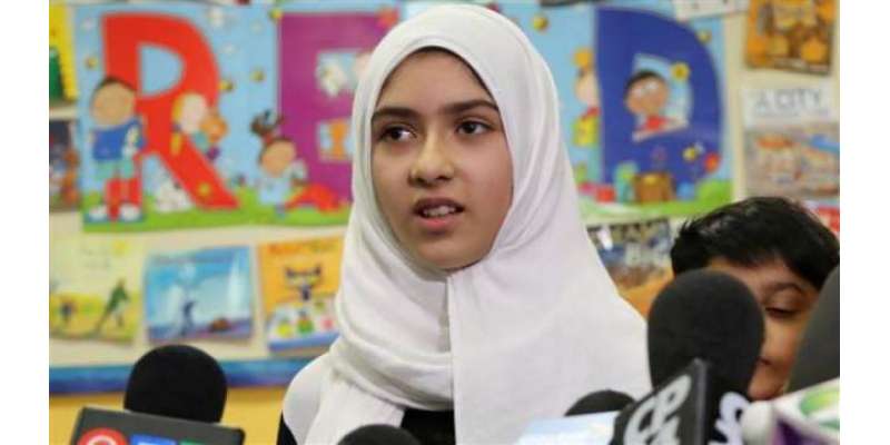کینیڈا میں ایک جنونی نے حملہ کر کے مسلمان بچی کا حجاب پھاڑ دیا