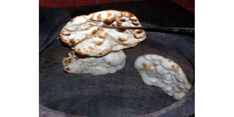 صوبائی دارالحکومت میں روٹی کی قیمت 20 روپے مقرر