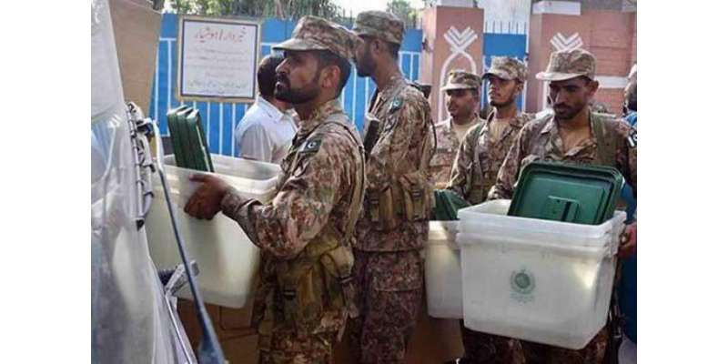 لاہور ؛سیشن کورٹ میں پولنگ سامان کی موصولی ،فوج تعینات