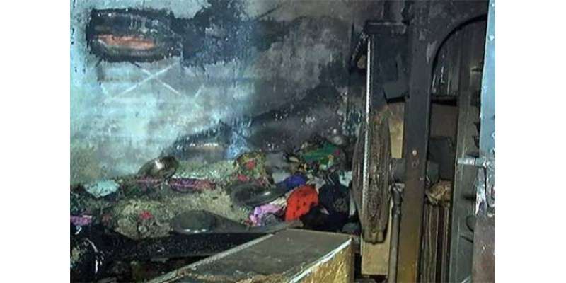 کراچی: خاتون نے گھر کو آگ لگا دی،