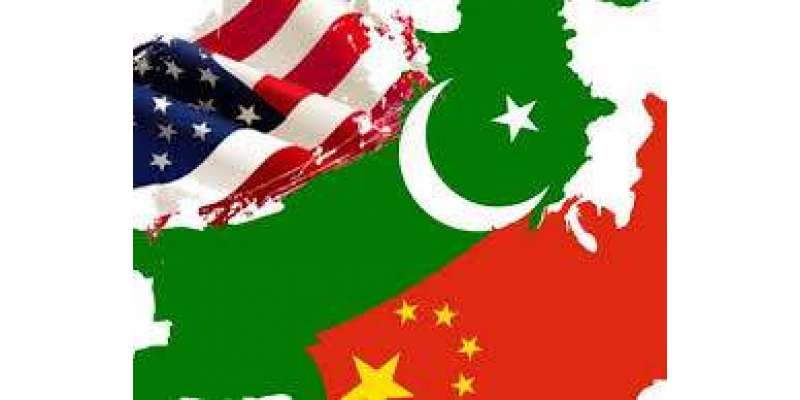 امریکی پالیسی نے پاکستان کو چین کے ساتھ خصوصی تعلقات بنانے پر مجبور ..