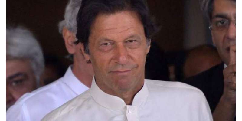 منتخب وزیراعظم عمران خان نے 1992ء میں عالمی کرکٹ کے میدان میں فتح کا پرچم ..