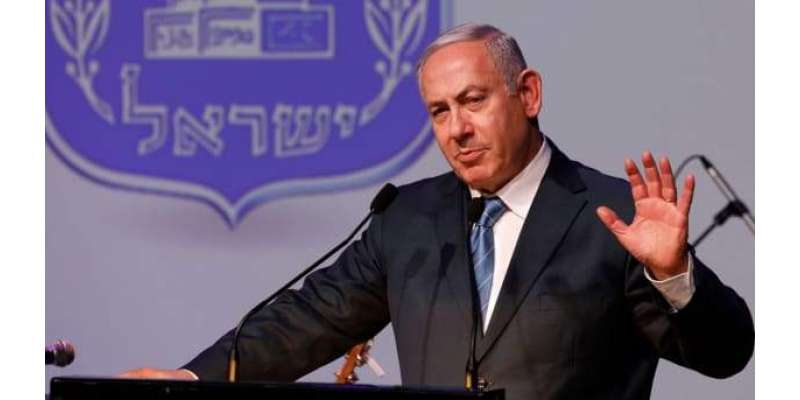 اسرائیلی پارلیمنٹ نے نیتن یاہو کو وزیر دفاع کے تقرر کا مستقل اختیار ..