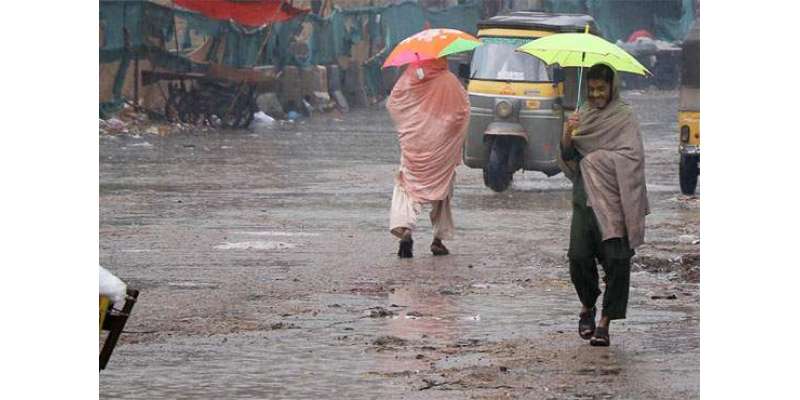 ملک کے بالائی علاقوں میں چند مقامات پر گرج چمک کے ساتھ ہلکی بارش کا ..