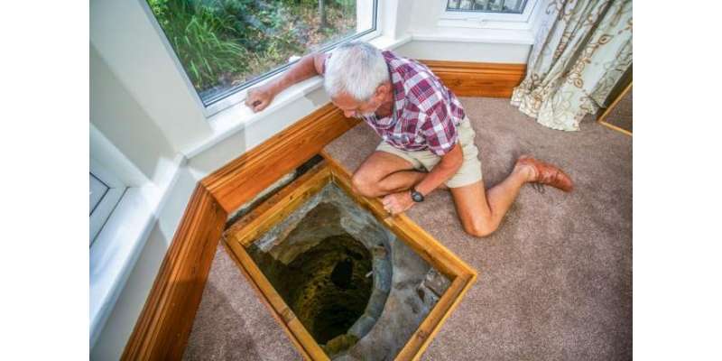 خزانہ ملنے کی امید پر ایک شخص نے  30 سال  پہلے  گھر میں دریافت ہونے والے ..