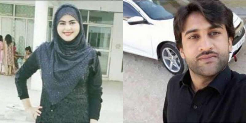 کوہاٹ کی میڈیکل طالبہ عاصمہ رانی کے قاتل مجاہد آفریدی کو گرفتاری کے ..