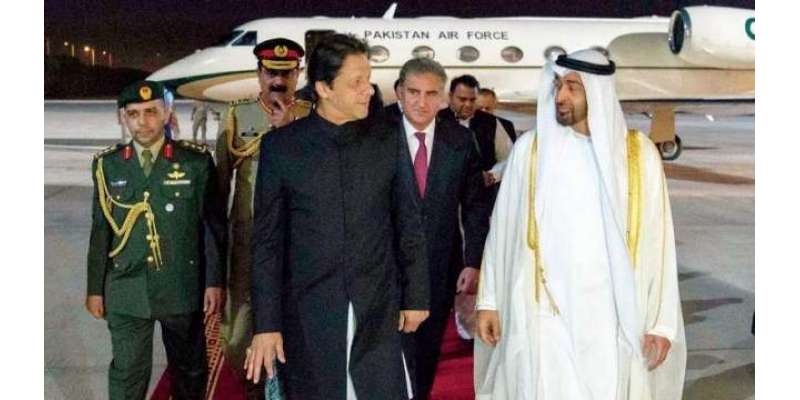وزیر اعظم عمران خان کے امارات کے دورے پر پاکستانی خاصے پُرجوش دکھائی ..