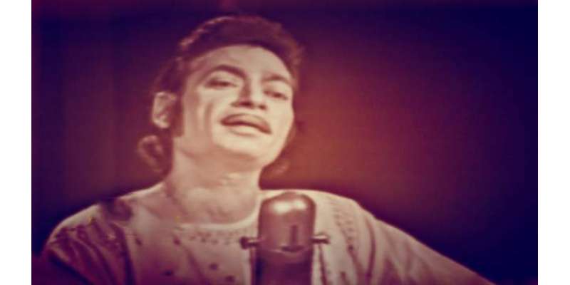 نامور کلاسیکل گلوکار استاد امانت علی خان کی 47ویںبرسی جمعہ کو منائی ..
