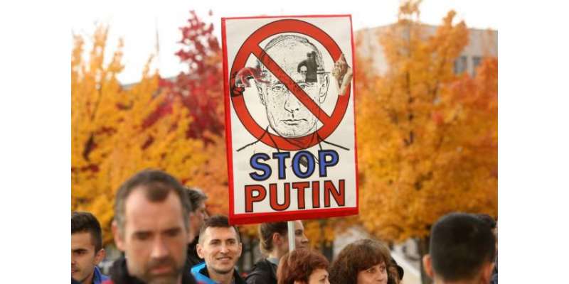 روسی صدر ولادی میر پیوٹن کے خلاف مظاہرے