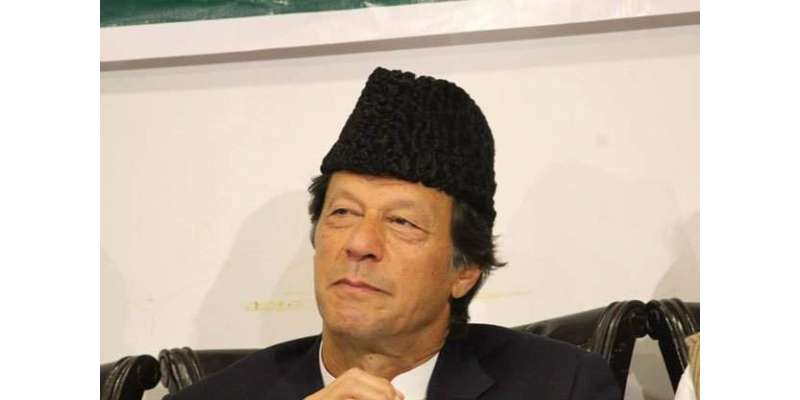 انتخابات سے قبل عمران خان ایک اور بہت بڑی کامیابی حاصل کرنے میں کامیاب