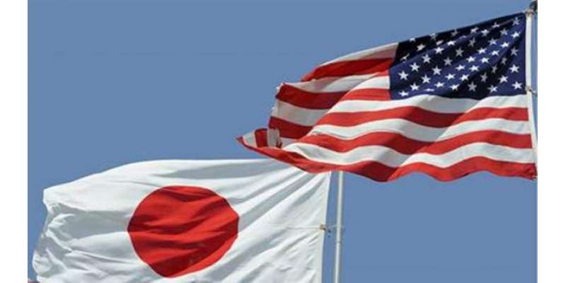 جاپان کا امریکا کے ساتھ فاضل تجاتی حجم مزید کم ہو گیا
