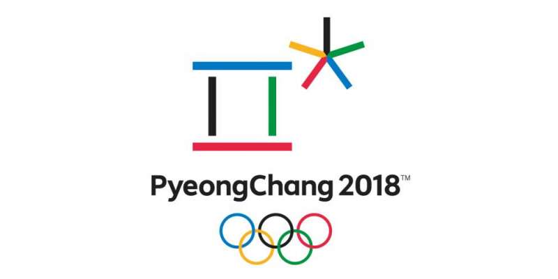 سرمائی اولمپکس،جرمنی سونے کی9تمغو ں کے ساتھ سرفہرست،ناروے دوسرے اور ..
