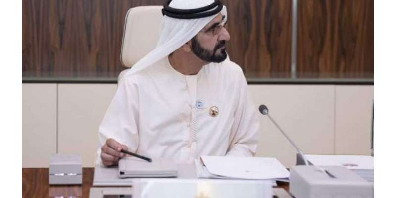 دُبئی:متحدہ عرب امارت میں ملازمین کے لیے خوش آئند پالیسی کا اعلان کر ..