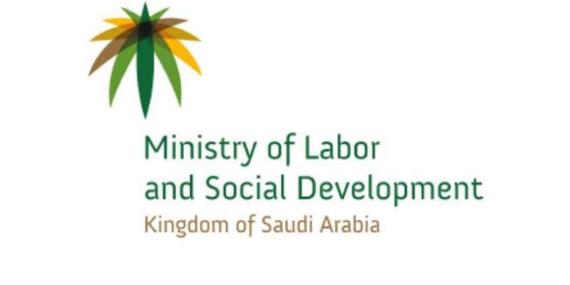 سعودی عرب:کھُلے مقامات پر ورکروں سے کام لینے والوں کی شامت آ گئی