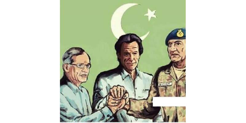 یوم دفاع و شہدائے پاکستان ، سوشل میڈیا پر عمران خان ، آرمی چیف اور چیف ..