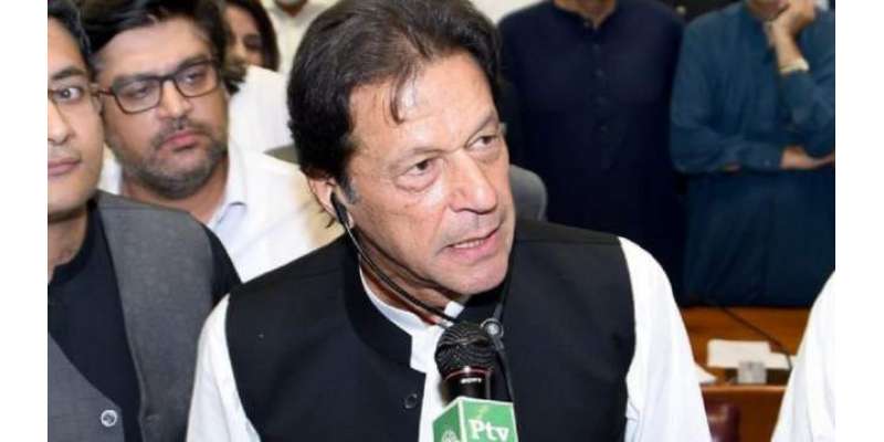 وزیراعظم عمران خان بنی گالہ سے ملٹری سیکریٹری ہاؤس منتقل