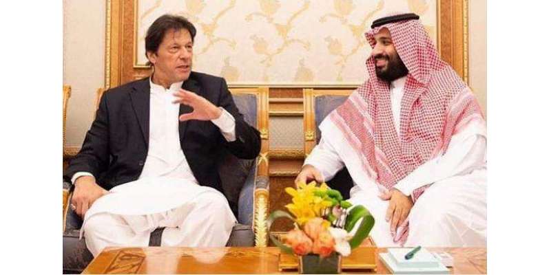 وزیراعظم عمران خان اور سعودی ولی عہد کے درمیان دوستانہ تعلقات قائم ..