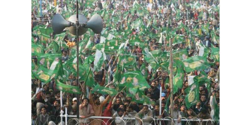 مسلم لیگ کا 25 جولائی کومال روڈ پر یوم سیاہ منانے کا اعلان