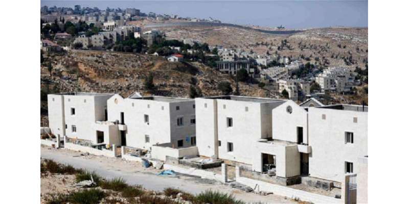 اسرائیلی حکام نے اریحا شہر میں فلسطینیوں کے 7 مکانات کی تعمیر روک دی