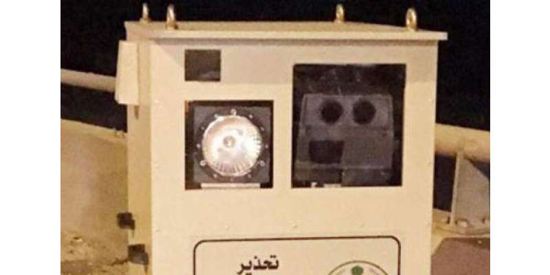 ساحیر کیمرہ توڑنے پر سعودی شہری گرفتار
